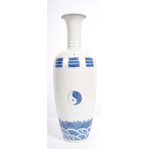 53 - A 19th Century Chinese Kangxi mark blue & white porcelain vase having a flared rim with slender neck... 