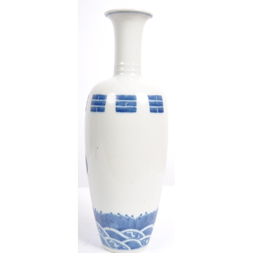 53 - A 19th Century Chinese Kangxi mark blue & white porcelain vase having a flared rim with slender neck... 