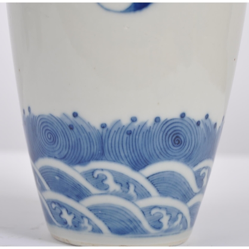 53 - A 19th Century Chinese Kangxi mark blue & white porcelain vase having a flared rim with slender neck... 
