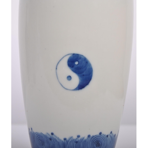 53 - A 19th Century Chinese Kangxi mark blue & white porcelain vase having a flared rim with slender neck... 