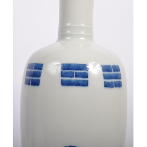 53 - A 19th Century Chinese Kangxi mark blue & white porcelain vase having a flared rim with slender neck... 