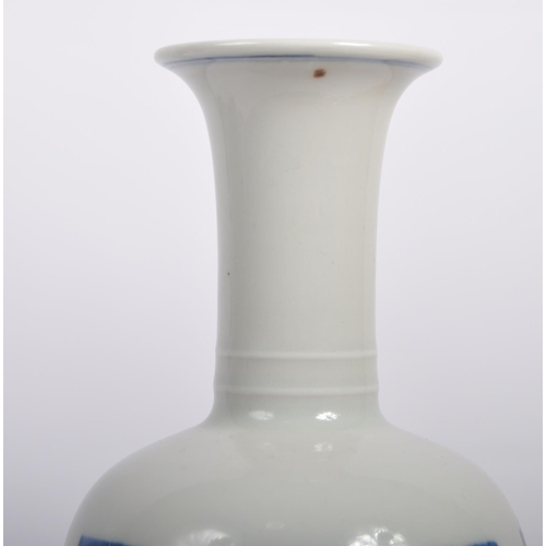 53 - A 19th Century Chinese Kangxi mark blue & white porcelain vase having a flared rim with slender neck... 