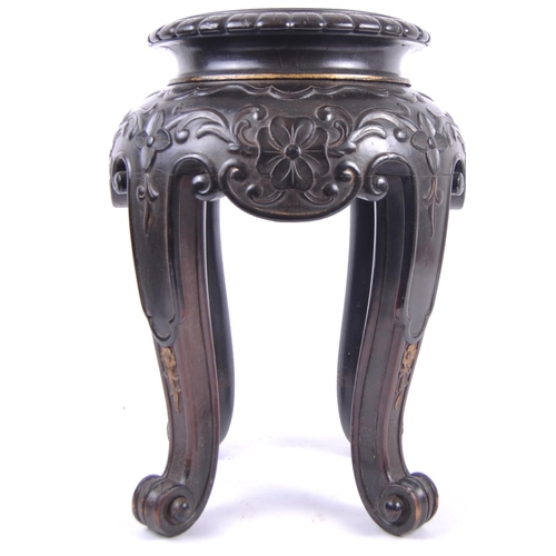 8 - A 19th Century Chinese hand carved jardiniere planter vase stand. Circular form with hand carved det... 