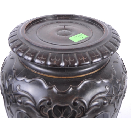 8 - A 19th Century Chinese hand carved jardiniere planter vase stand. Circular form with hand carved det... 