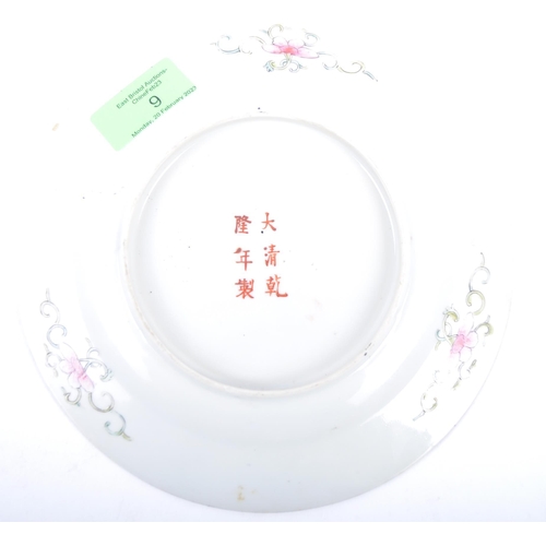9 - A 19th Century Chinese famille rose mille fleurs plate, Qianlong mark naturalistically enamelled wit... 
