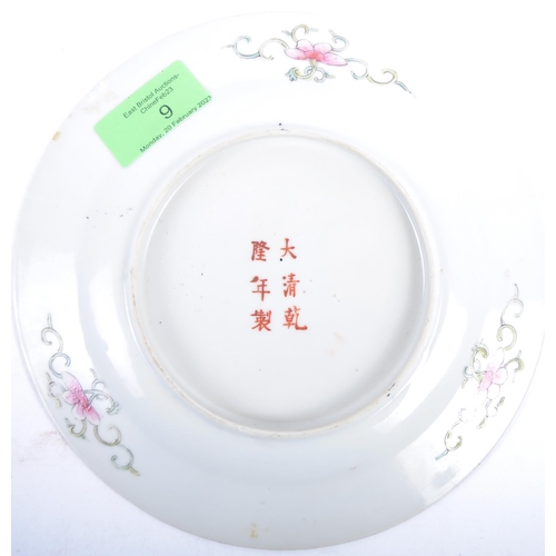 9 - A 19th Century Chinese famille rose mille fleurs plate, Qianlong mark naturalistically enamelled wit... 