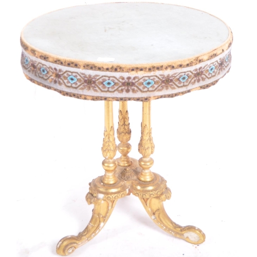 159 - A 19th Century carved giltwood gypsy table. Embroidered and berlin bead work circular top raised on ... 