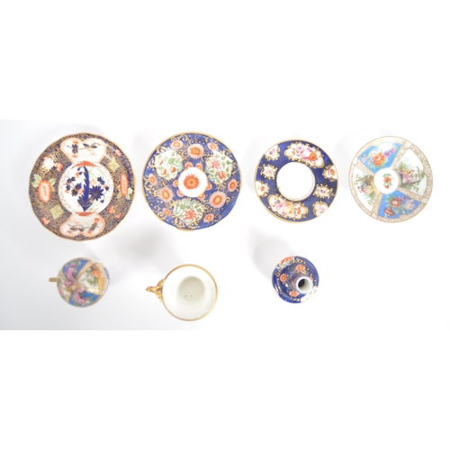 16 - A collection of 19th & 20th Century porcelain ceramics to include a Meissen continental chocolate cu... 