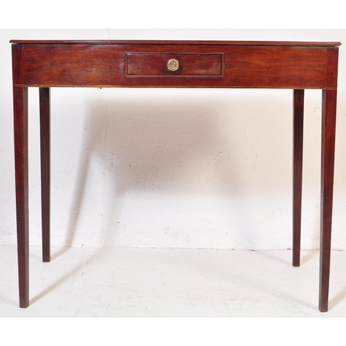 546 - An early 19th Century Georgian Regency mahogany side table. The serving table with bow front being r... 