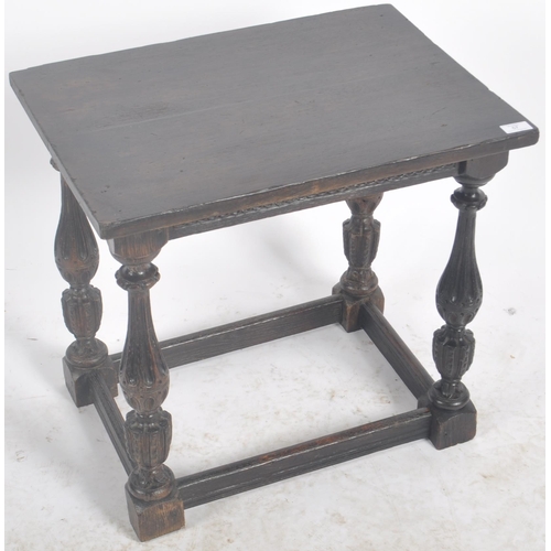 57 - A 17th Century carved oak side table lowboy table. Square table top with carved frieze decorated wit... 