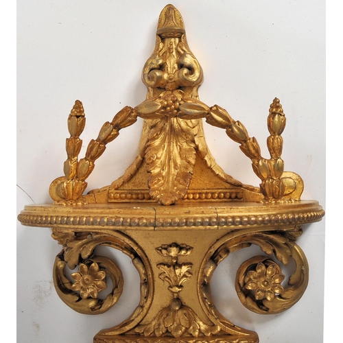 604 - A 19th century Victorian in the style of Robert Adam giltwood mirror. Of neoclassical style with a s... 