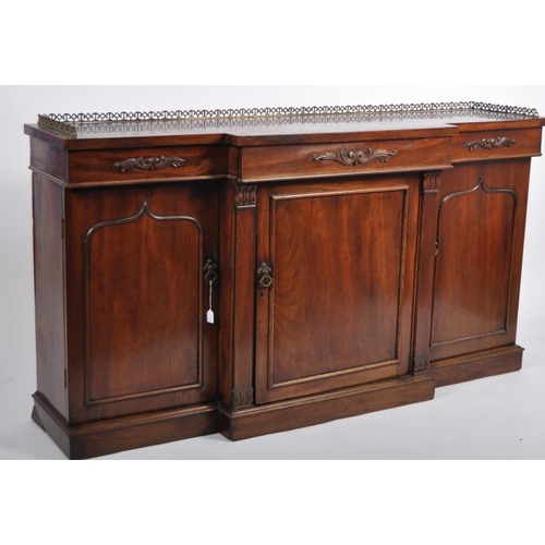 658 - A 19th Century Regency mahogany breakfront sideboard credenza cabinet having a brass gallery top wit... 