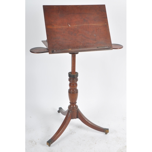 8 - A 18th century George III mahogany pedestal reading lectern stand originally owned by The Right Hon ... 