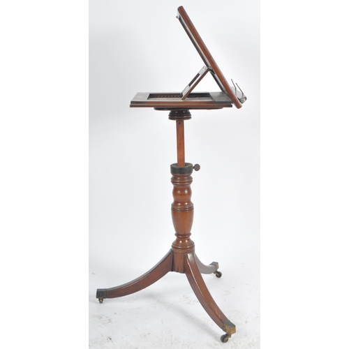 8 - A 18th century George III mahogany pedestal reading lectern stand originally owned by The Right Hon ... 