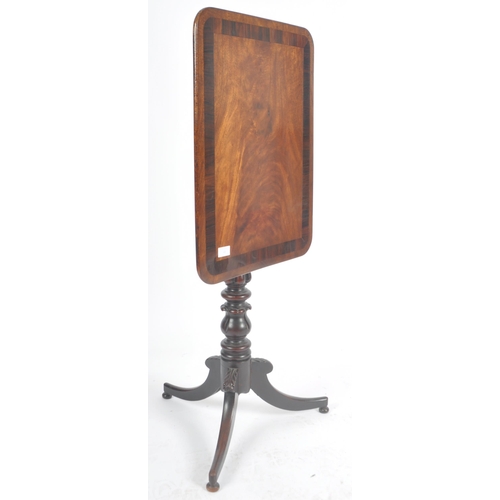 98 - An 18th Century George III mahogany tilt top occasional wine / side table. Flame mahogany top with t... 