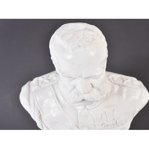 279 - Jozeph Pilsudski (December 1867 - May 1935) - a contemporary resin bust depicting the post WWI First... 