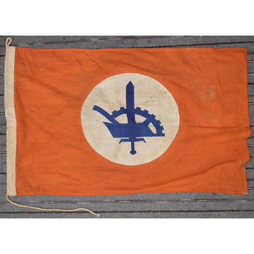 391 - A WWII Second World War Third Reich Nazi German / Belgian Rexist Fascists party flag. The orange fla... 