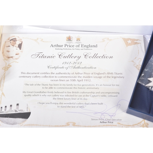 468 - RMS Titanic Disaster - a collection of memorabilia to include; a presentation sheet containing a pie... 