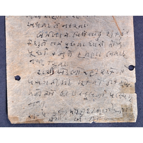 503 - Mahatma Gandhi (1869-1948) - Letter - a handwritten letter from Gandhi, written in Guajarati;

 Date... 