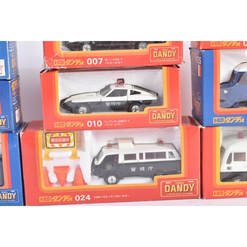 435 - A collection of x9 Tomica Dandy (Japan) made 1/43 scale diecast model cars of Police interest. Examp... 