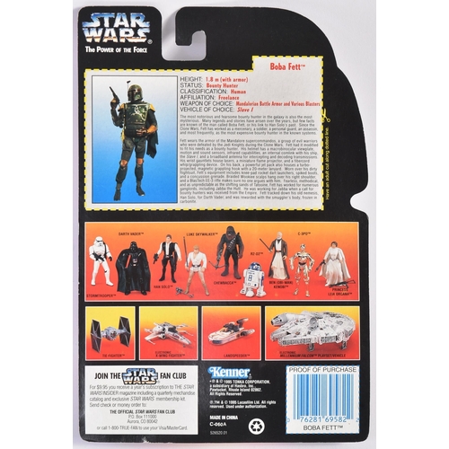 64 - Estate of Jeremy Bulloch - Star Wars - Bulloch's personally owned 1995 Kenner made Star Wars The Pow... 