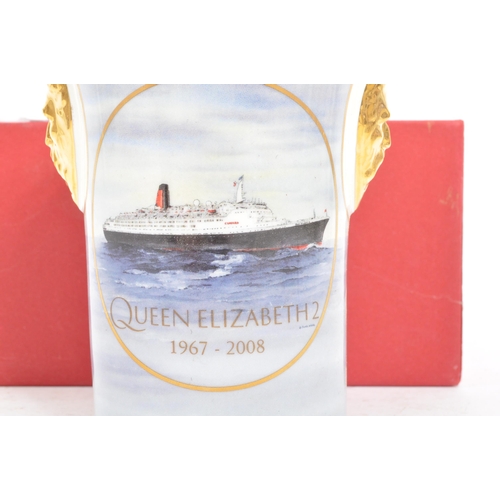 105 - Cunard - A limited edition fine bone china beaker. The Neptune beaker depicting Cunard's Queen Eliza... 