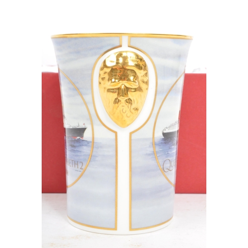 105 - Cunard - A limited edition fine bone china beaker. The Neptune beaker depicting Cunard's Queen Eliza... 