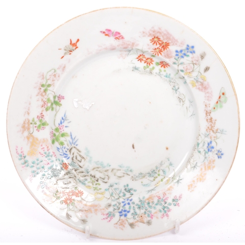 109 - A 19th century Chinese porcelain plate hand painted with florals accompanied by an early 20th centur... 