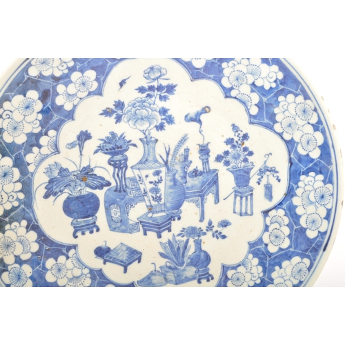 123 - Two vintage 20th century Asian Chinese oriental blue and white charger display plates. One with tran... 