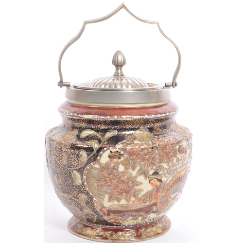 125 - A mid to late 20th century oriental stencil decorated biscuit barrel or tobacco jar, marked Gyokushu... 