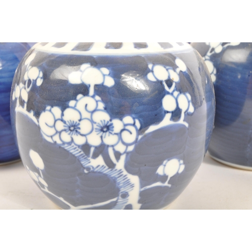 135 - A collection of six 19th century and early 20th century Chinese prunus pattern ginger jars. Each pie... 