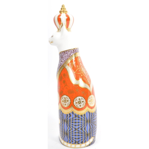 139 - A Royal Crown Derby Imari pattern Abyssinian Royal Cats figurine, no stopper, marked to base.