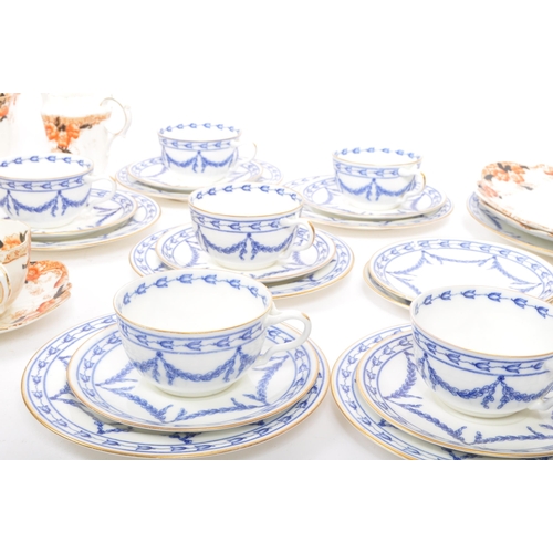 144 - A 19th century Victorian circa. 1980's Wedgwood bone china tea service comprising of teacups, saucer... 