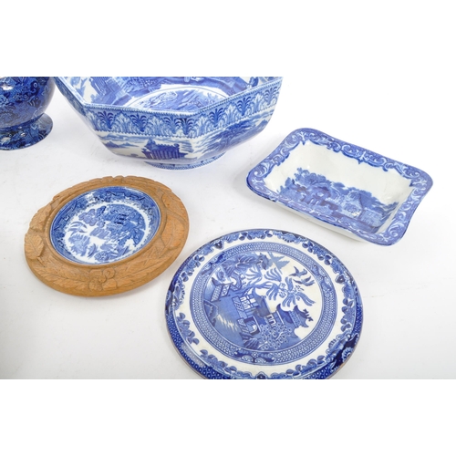 158 - A collection of seven mid to late 20th century English, blue and white porcelain comprising of fruit... 