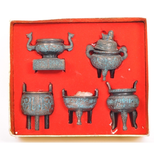 193 - Sin Jou Enterprise Corporation -Â AÂ  collection of Chinese archaic bronze tripod reproduction artef... 