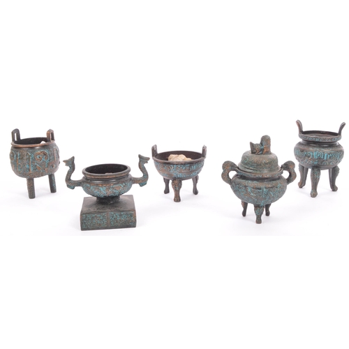 193 - Sin Jou Enterprise Corporation -Â AÂ  collection of Chinese archaic bronze tripod reproduction artef... 