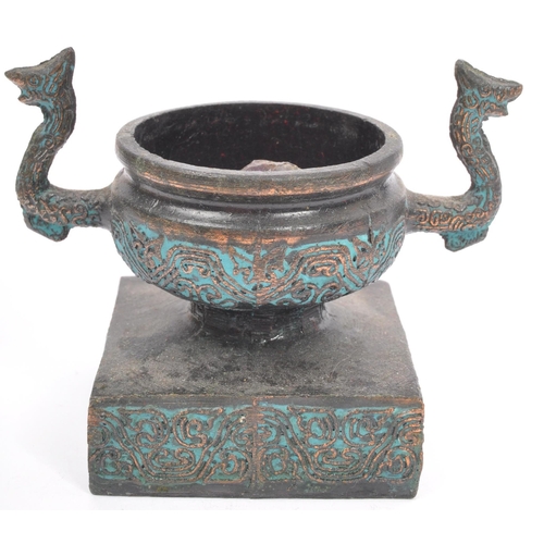 193 - Sin Jou Enterprise Corporation -Â AÂ  collection of Chinese archaic bronze tripod reproduction artef... 