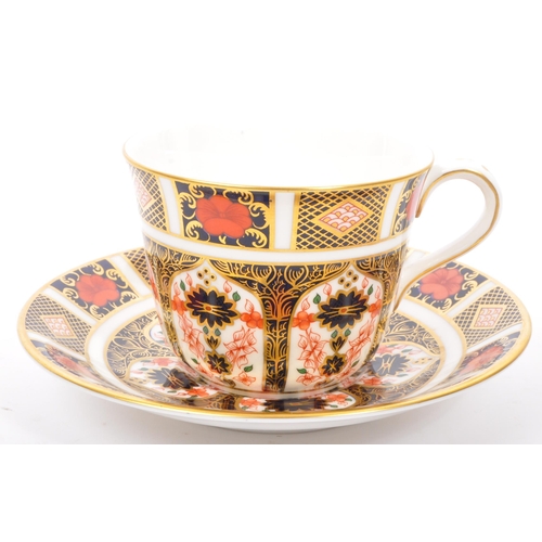 199 - Royal Crown Derby - English bone china porcelain - Imari pattern cup and saucer with milk / water ju... 