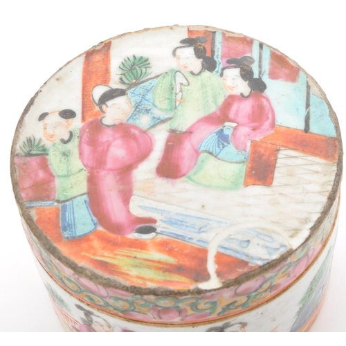 281 - 19th century Chinese famille rose lidded pot. The pot with scenes of Geisha and elders with famille ... 