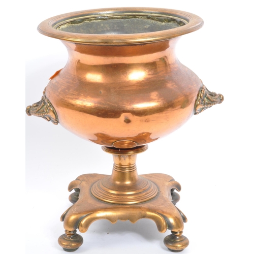 286 - A collection of 19th Victorian and 20th century copper wares. To include a copper and brass twin han... 