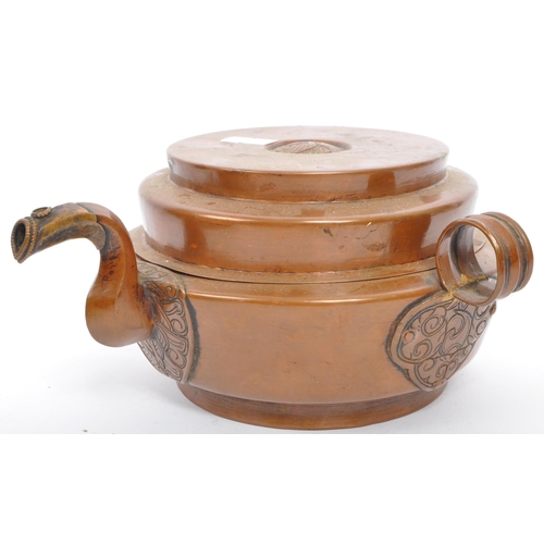 392 - A collection of 19th century copper to include an Afghani teapot incised with vignettes featuring fi... 