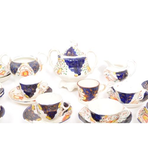 65 - Classic late 19th century Victorian, hand painted tea set / service by Gaudy Welsh. Consisting of a ... 