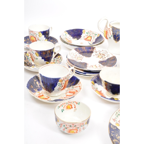 65 - Classic late 19th century Victorian, hand painted tea set / service by Gaudy Welsh. Consisting of a ... 