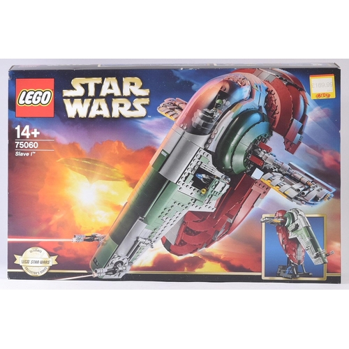 Lot 531       