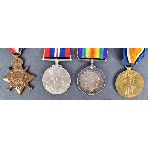 21 - WWI First & WWII Second World War medal group belonging to one 2296 Private A. Hill of the Glouceste... 