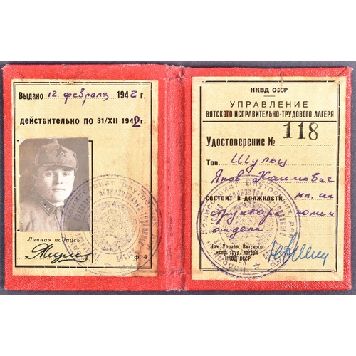 94 - A WWII Second World War Soviet Russian Union NKVD ' People's Commissariat of Internal Affairs ' Secr... 