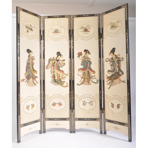 12 - A vintage mid 20th century Japanese Oriental four fold shibayama inlaid screen room divider. The scr... 