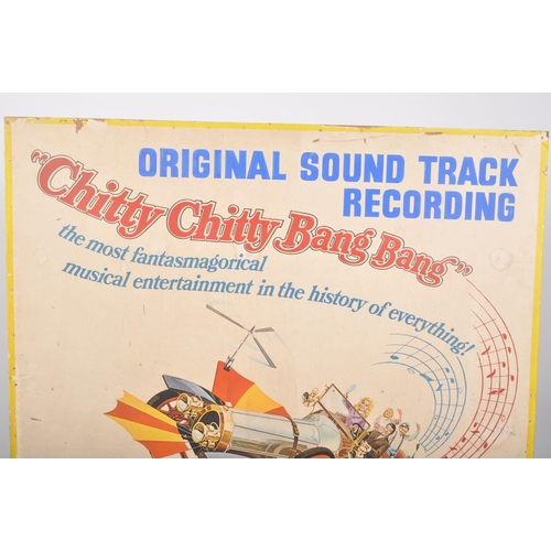 206 - Chitty Chitty Bang Bang (1968) - original British very large cinema movie poster for the musical fil... 