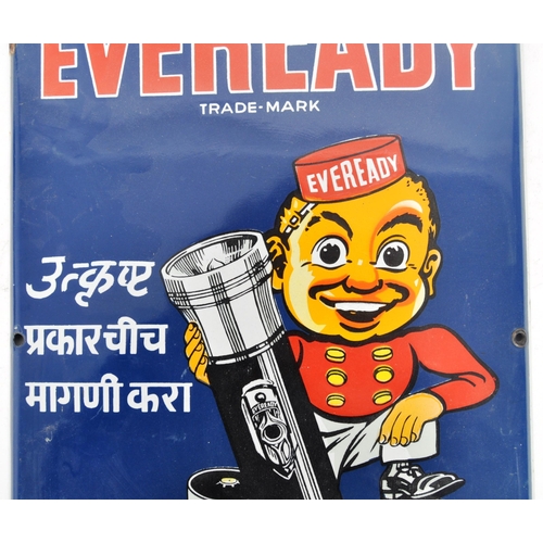 9 - Early 20th century enamel industrial shop sign for Eveready trade-mark in the Indian language, featu... 