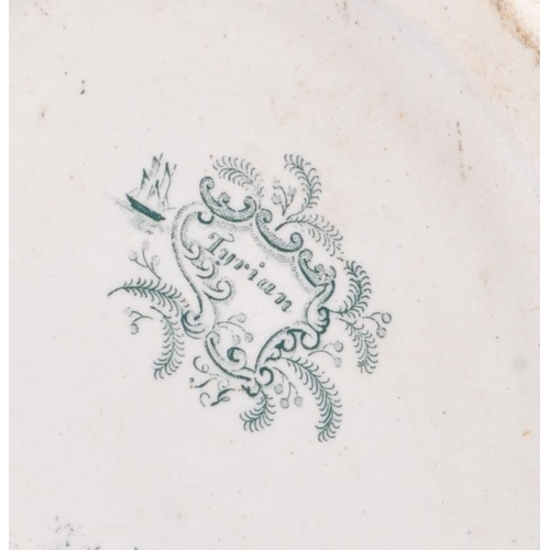 124 - A large early 20th century Victorian ceramic jug of tapering form having applied transfer decoration... 